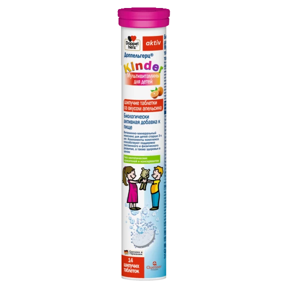 Illustration of the product packaging Doppelherz Kinder Мультивитамины front view
